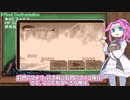 幼馴染が負けないクロノクロス_Part13-2