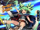 デュエプレで自分が勝った試合だけ撮影【part55】