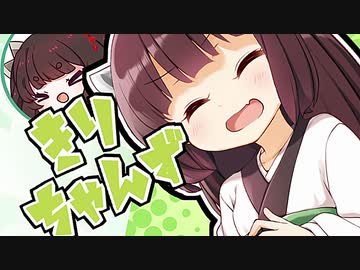 【ポケモンBDSP】きりちゃんずとポッチャマのシンオウ冒険記 #10「なんだってんだよぉ！！」【東北きりたん実況】