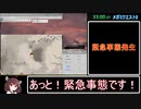 メガミクエスト2RTA　5:29:36　1周目・黄金の林檎無し　part2/6