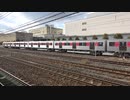 【ぼちぼち】東京都交通局12-600形電車12-811編成甲種輸送(20220121)【増える】