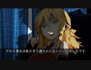 あかり危機一髪　後編【VOICEROID劇場】