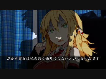 あかり危機一髪　後編【VOICEROID劇場】