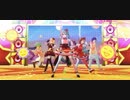 【スイーツ衣装】にっこり^^調査隊のテーマ / バーチャルシンガー【プロセカ3DMV】