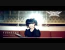 【BABYMETAL】 YUIMETAL 「どうなって行くと思いますか？」