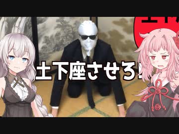 茜ちゃんvs全部作者のメイドインワ〇オ【メイドバイぬかピ】