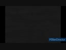 進め底辺作曲者　音街ウナオリジナル