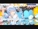 【ニコカラHD】いいわけバニー (LIVE映像バージョン)【兎田ぺこら/ホロライブ3期生】【インスト版(ガイドメロディ付)】
