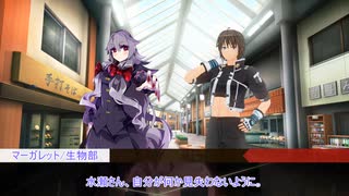【シノビガミ】青ノ器 Part2【テトラさんの金で寿司を喰う会】