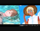 【新CoC実卓リプレイ】海も枯れるまで【part1】
