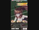 ウマ娘 プリティーダービー　チャンピオンズミーティング　スコーピオ杯