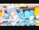 【ニコカラHD】いいわけバニー (LIVE映像バージョン)【兎田ぺこら/ホロライブ3期生】【On vocal】