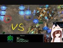 [StarCraft2]１０年スタクラ解説実況初心者向け53