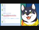 【にじさんじ/切り抜き】人間に転生するも倫理的にいろいろヤバイ奴になってしまった黒井しば