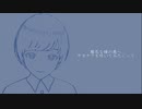 【AI作詞】under