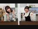 黒木ほの香のSecret Show Room【ゲスト：矢野妃菜喜】（第33回）