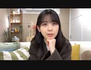 【乃木坂46◢】筒井あやめ 2022年1月17日