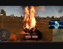 デカラマ発射のド迫力.mp3