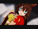 【MMDウマ娘】エルコンドルパサーにシビれる「ELECT」