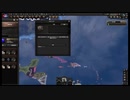 海軍のバグ[HOI4]