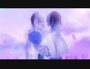 心という名の不可解/ Ado【歌ってみた】ver.お茶ん