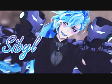 【MMDツイステ】福利厚生シビュラ【カローン・イデア】