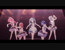 【プロセカ】からくりピエロ セカイver【MORE MORE JUMP!】