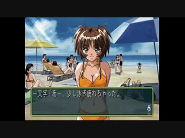 【実況】ときめきメモリアル2をいい大人達が本気で遊んでみた。part28