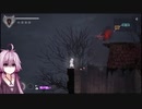 このゲーム心が痛いんだけど～胃薬を添えて～　part3【ENDER LILIES】