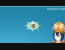 【ポケモンBDSP】個人VTuberさん、視聴者とポケモン交換しようとするも誰も来てくれず、号泣してしまうｗｗｗ【オフ会0人】