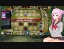 【１】ロサが飽きるまでROSAで遊ぼう【遊戯王マスターデュエル】