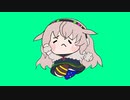 めめめ(たぬき)