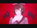 jaco 『赫ノ陽ダマリ』 GUMI　