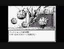 ジョジョの奇妙な冒険ＲＰＧ　～７人目のスタンド使い～を実況プレイ #38