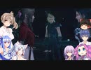 なにかの拍子にポロリするFF7R 　74