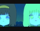 蛍はいなかった 歌ってみた / CHISA（名古屋ギター女子部）