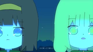 蛍はいなかった 歌ってみた / CHISA（名古屋ギター女子部）