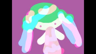 セウインティ島（裏白）