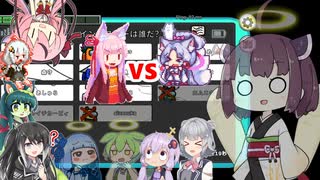 【Among Us】きりたん アマンガス！しょうこくき full ver.の巻【VOICEROID実況】