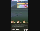 ウマ娘 プリティーダービー　チャンピオンズミーティング　スコーピオ杯