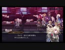 超時空猫？アナザーエデン実況part.1100