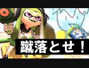 【実況】たわむれ組マリオカート8DX【2GP】