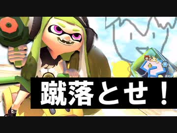 【実況】たわむれ組マリオカート8DX【2GP】