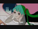 【歌ってみた】 ラブリー - covered by 金魚鉢