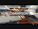 【Apex Legends】レジェンドになって無双したい その95【ゆっくり実況】