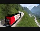 ETS2でMap Puno Peruを遊ぶ 9