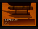 【RPGツクール5】３年かけて作ったチラシの裏戦記 part30