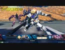 【インパルスガンダム(ルナマリア搭乗)視点】道化のEXVS2XB_47【ティエレンタオツー視点】