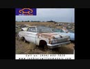 Junk Cars Wilton Manors | Cash For Junk Cars Wilton Manors FL