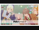【MMDまほやく】短いもの詰め合わせ５